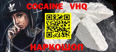PSILOCYBIN Новодвинск