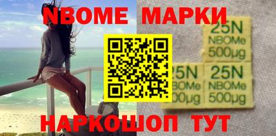PSILOCYBIN Новодвинск