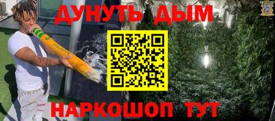 мет Нягань