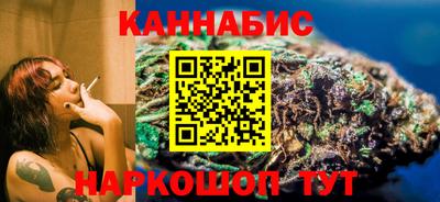 PSILOCYBIN Новодвинск