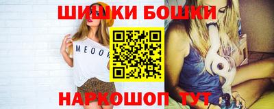 эйфоретик Новокубанск