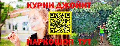 МДМА Новозыбков