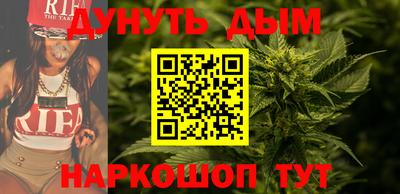 PSILOCYBIN Новодвинск