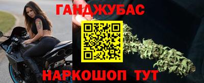 PSILOCYBIN Новодвинск