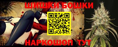 эйфоретик Новокубанск
