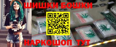 эйфоретик Новокубанск