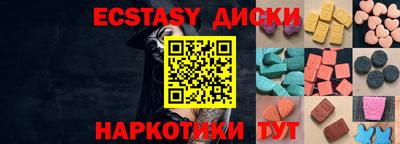 PSILOCYBIN Новодвинск