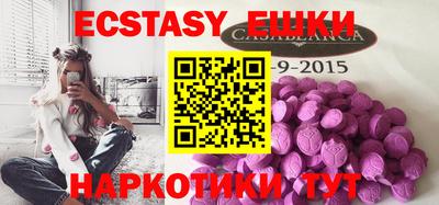 PSILOCYBIN Новодвинск
