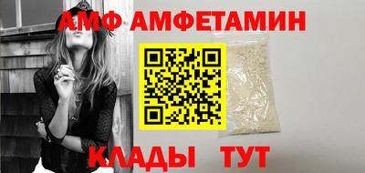 PSILOCYBIN Новодвинск