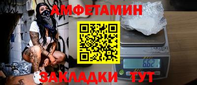 PSILOCYBIN Новодвинск