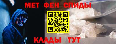 PSILOCYBIN Новодвинск
