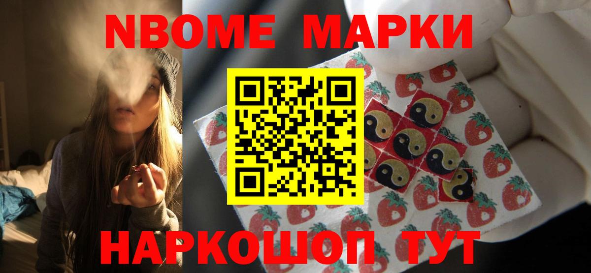 Лсд 25 экстази ecstasy  Вход с VPN  Лсд 25 экстази кислота  LSD-25 экстази  Солнечногорск 